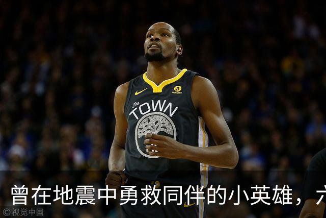 曾在地震中勇救同伴的小英雄，六年后遭遇法律制裁